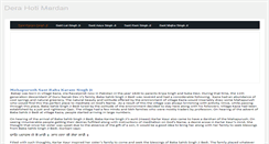 Desktop Screenshot of derahotimardan.com