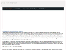 Tablet Screenshot of derahotimardan.com